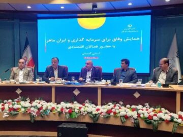 وزیر کار: وفاق ملی و برنامه‌ریزی دقیق، کلید عبور از مشکلات است