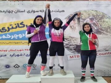پیروزی مقتدرانه دختران دوچرخه‌سوار خراسان جنوبی در میدان قهرمانی کشور