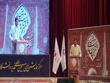 نخبگان و فعالان فرهنگی و هنری زنجان تجلیل شدند