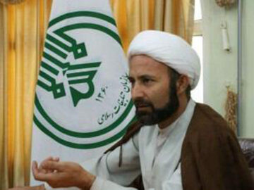 راهپیمایی جمعه «خشم و نصر» در لرستان برگزار می‌شود