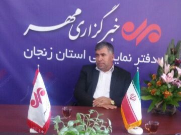 کمتر از ۲۰ درصد مردم زنجان با مفاخر استان آشنایی دارند