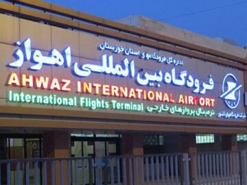 افزایش ۲۰ درصدی پروازهای خوزستان برای خدمت رسانی به زائران اربعین