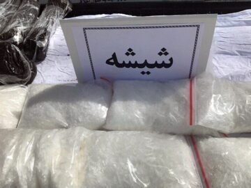کشف ۴۲ کیلوگرم شیشه در مهریز