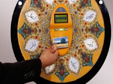 چالوسی‌ها بیش از یک میلیارد تومان صدقه دادند