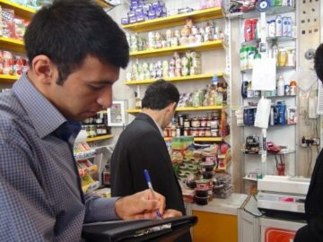 انجام ۱۴۰۰ بازرسی از واحدهای صنفی و صنعتی کاشان در سه‌ماهه نخست امسال