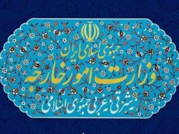 ایران خواستار توقف فوری نسل‌کشی فلسطینیان در نوار غزه شد