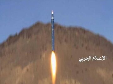 حملات موشکی و پهپادی یمنی‌ها به ۴ هدف حساس اسرائیل