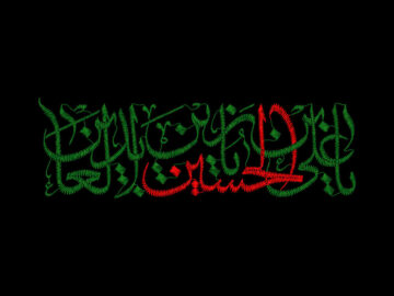 سخت‌ترین دوره امامت،دوره امام سجاد(ع) است؛ آغازگر«دوره سوم امامت شیعه»