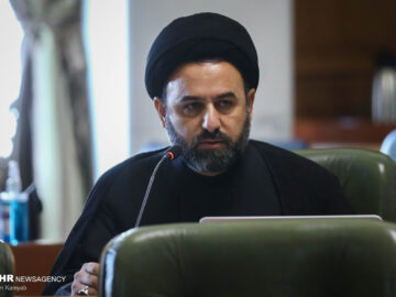 آقامیری: تهران آماده جذب سرمایه‌گذاری گسترده با برنامه‌ریزی دقیق است