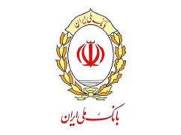 امکان خرید ارز اربعین ۱۴۰۴ در اپلیکیشن بله