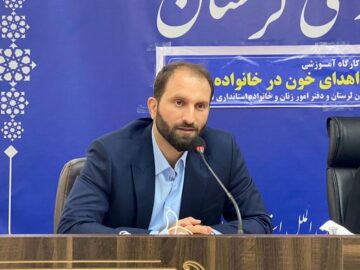 تعداد پایگاه‌های اهدای خون لرستان به ۱۳ مورد افزایش یافت