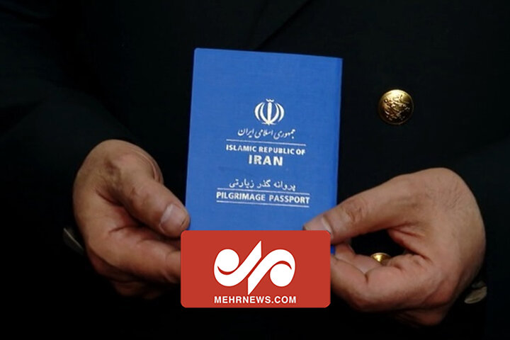 تدابیر فراجا برای خدمت به زائران اربعین ۱۴۰۴