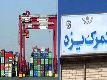 خروج ۲۲۰ دستگاه انواع کامیون حامل کالای همراه موکب داران از یزد
