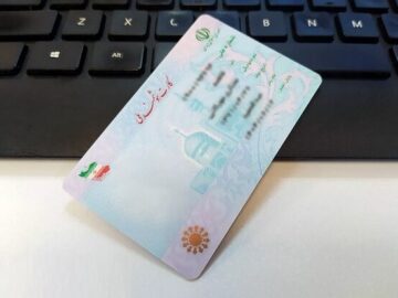 ۸۲۵۰ کارت هوشمند ملی در زنجان آماده تحویل است