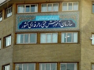 لغو بیش از ۳۰ هزار آموزشگاه آزاد غیرفعال تا پایان هفته