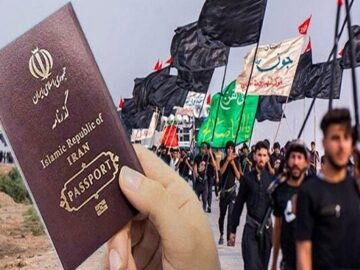 توزیع گذرنامه‌های زائران اربعین در فارس آغاز شد