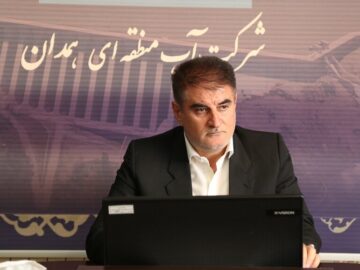 اعتماد دوباره وزارت نیرو به «اخلاص‌مند» در شرکت آب منطقه‌ای همدان