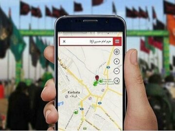 نشست هماهنگی اعضای کارگروه اربعین و اپراتورهای ارتباطی برگزار شد