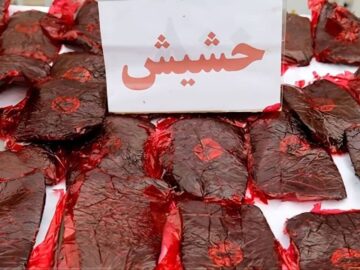 کشف ۱۰ کیلوگرم حشیش در عملیات مشترک پلیسی بهارستان و نظرآباد