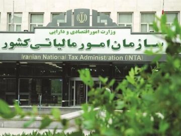 امکان اعتراض به آرای حل اختلاف مالیاتی تا ۷ مرداد فراهم شد