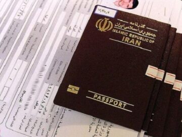 دریافت گذرنامه اربعین از طریق پلیس من
