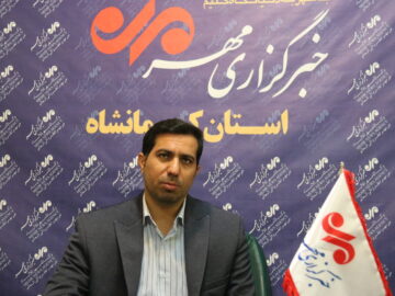 کرمانشاه در مسیر جهانی شدن با برند «شهر خلاق خوراک»