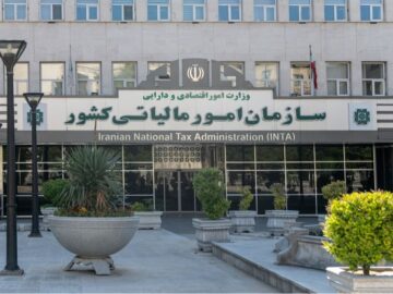 تمدید مهلت ارائه اظهارنامه اشخاص حقیقی و حقوقی تا ۳۱ شهریورماه