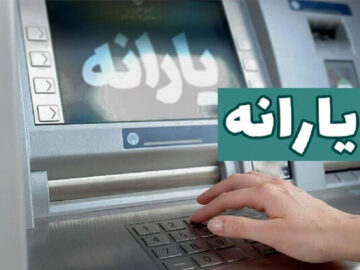 مرحله سوم طرح « یسنا» اجرا شد