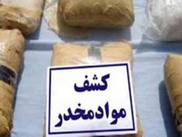 ۷۱ کیلو انواع موادمخدر در نجف‌آباد کشف شد