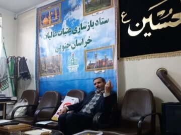 استقرار ۶۲ موکب از خراسان جنوبی برای خدمت‌رسانی به زائران اربعین