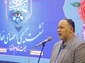 تجلیل از ۳۵۰ خادم مراسم عزاداری دهه اول محرم هیئت خادم‌الرضا(ع) در قم