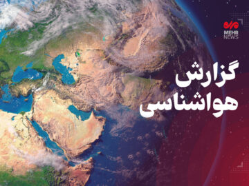 گرم‌ترین روزهای کرمانشاه؛ ثبت دمای ۴۸ درجه در قصرشیرین و سرپل‌ذهاب