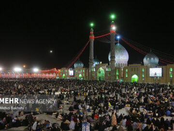 مراسم شهادت سید الساجدین (ع) در مسجد جمکران برگزار می شود