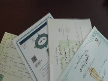 ارسال پیامک متقلبانه اعطای مدرک کارشناسی جرم است؛ شکایت وزارت علوم