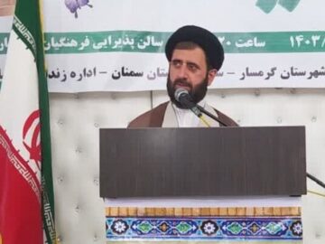 «نماز جمعه» دستاورد بزرگ انقلاب و محور همبستگی اجتماعی است