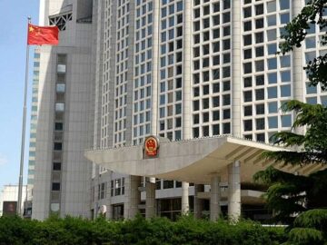 پکن: تنها راه ثبات در خاورمیانه راهکار دودولتی است