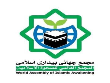 وقایع اخیر غزه نقاب از چهره دروغین دنیای متمدن غرب برداشت