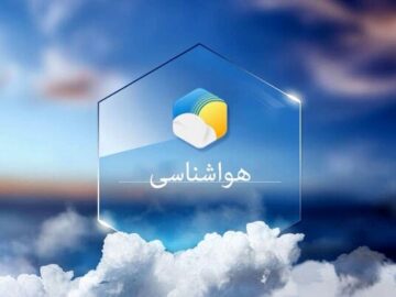 افزایش باد و غبار در بیشتر مناطق خراسان شمالی ادامه دارد