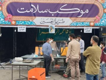 آماده‌سازی تجهیزات موکب سلامت چهارمحال و بختیاری