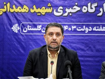 گلستان نیازمند ارتقاء اختیارات استانداران است