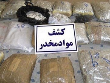 ۷۰ کیلو مواد مخدر در خمینی شهر کشف شد