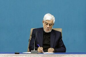 عارف آیین‌نامه تأسیس شرکت مدیریت دارایی‌های شبکه بانکی را ابلاغ کرد