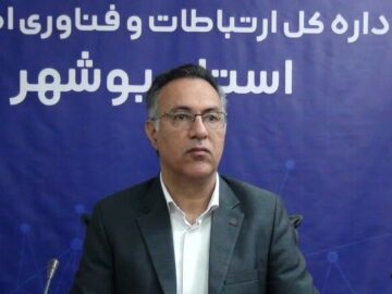 احداث ۱۹ سایت تلفن همراه در روستاهای استان بوشهر