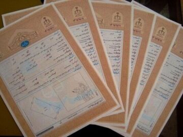 ۴۰ درصد از موقوفات استان یزد سنددار شد