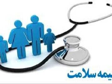 نحوه رسیدگی به اختلافات بیمه‌ای را بشناسید