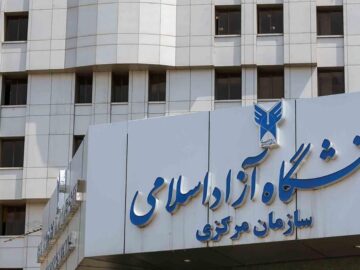 نحوه برگزاری و نمره‌دهی امتحانات میان ترم آزاد؛ غیبت معادل نمره صفر