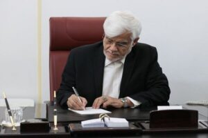 دولت ستاد سالروز ولادت پیامبر اکرم (ص) تشکیل داد
