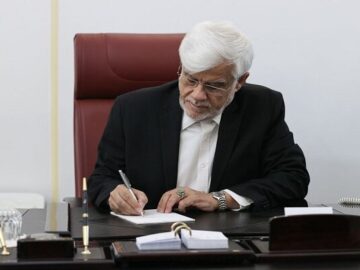 دولت ستاد سالروز ولادت پیامبر اکرم (ص) تشکیل داد