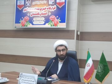 نماز جمعه نماد وحدت ملی و استحکام هویت دینی ملت ایران است