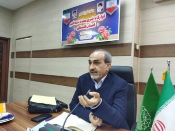 تحول درمانی در گلستان با سرمایه‌گذاری ۲۰۰۰ میلیاردتومانی تأمین اجتماعی
